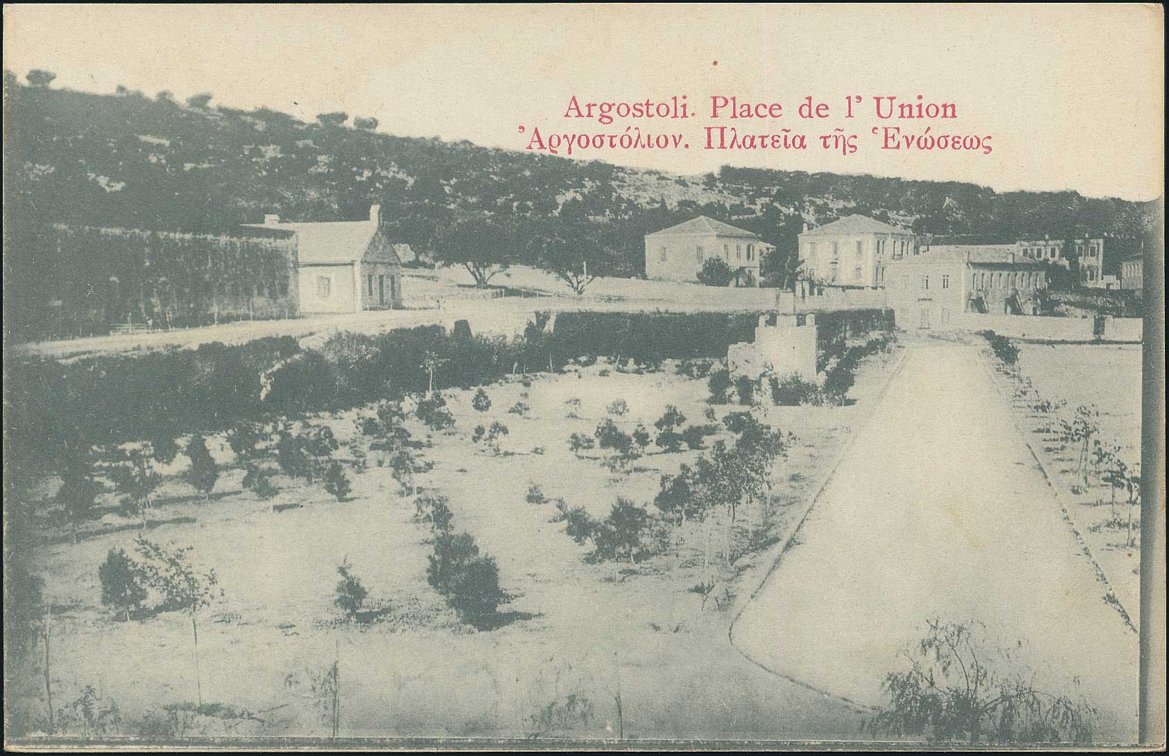 Lot 02225