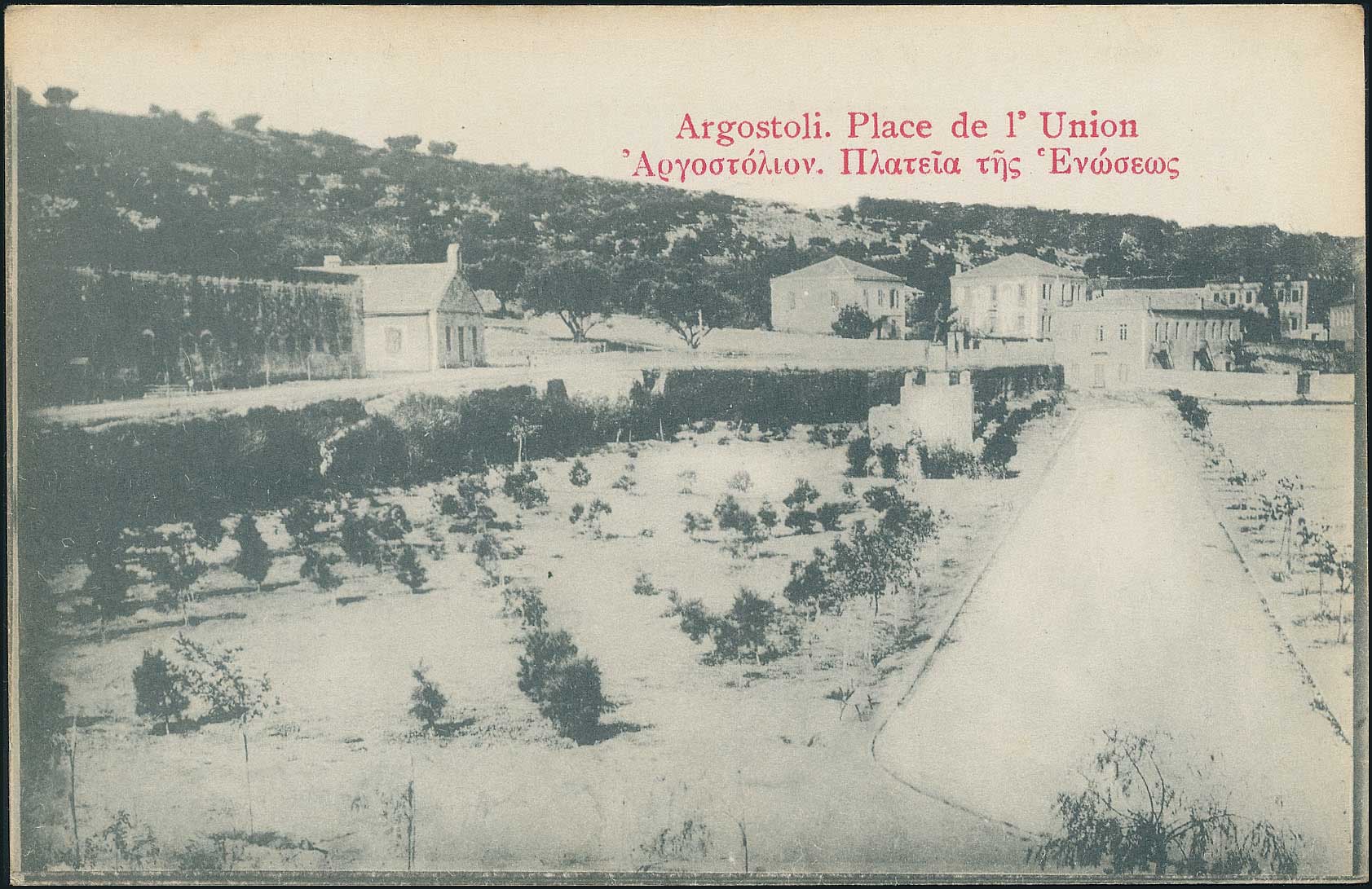 Lot 01659