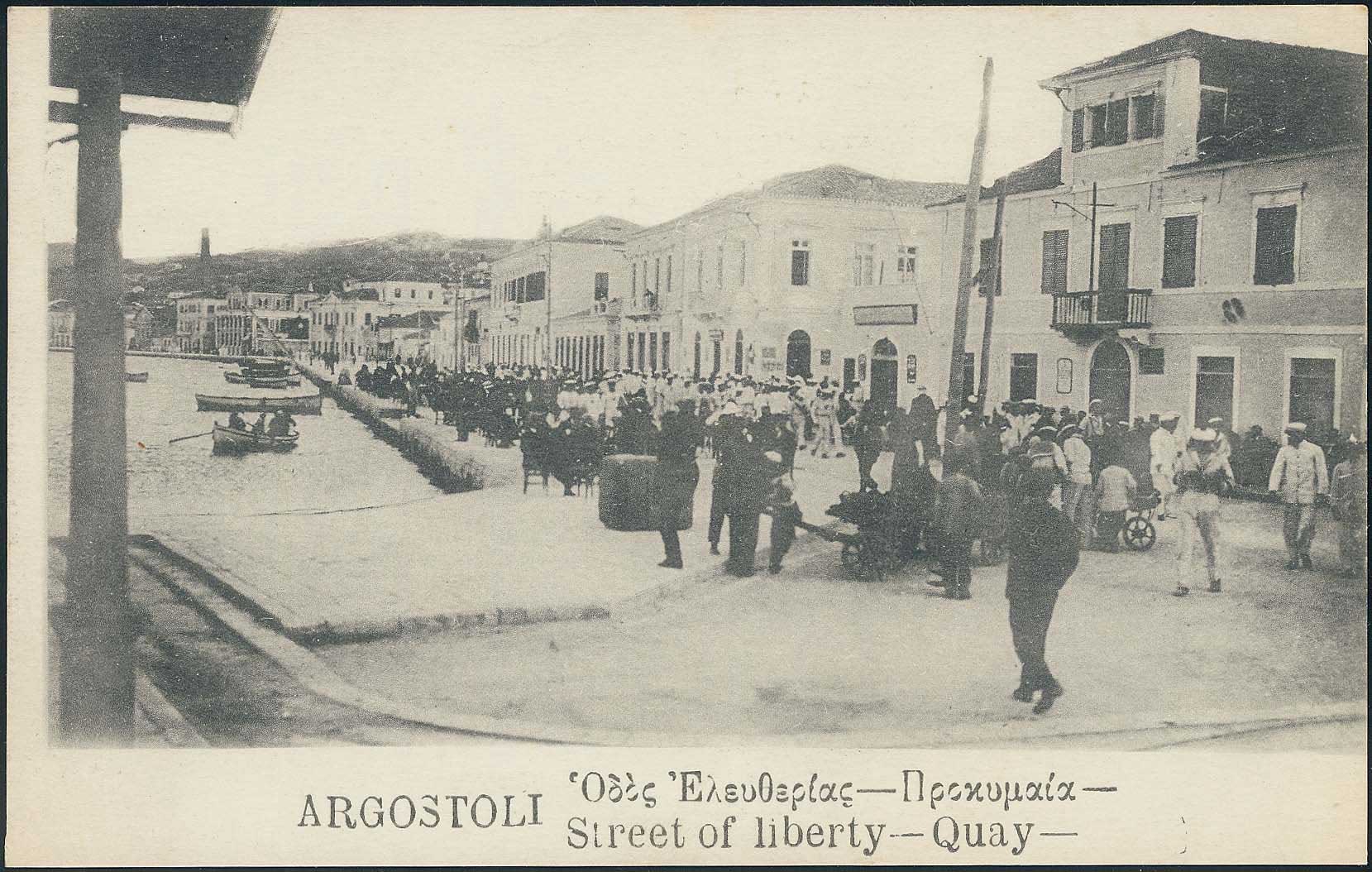 Lot 01668
