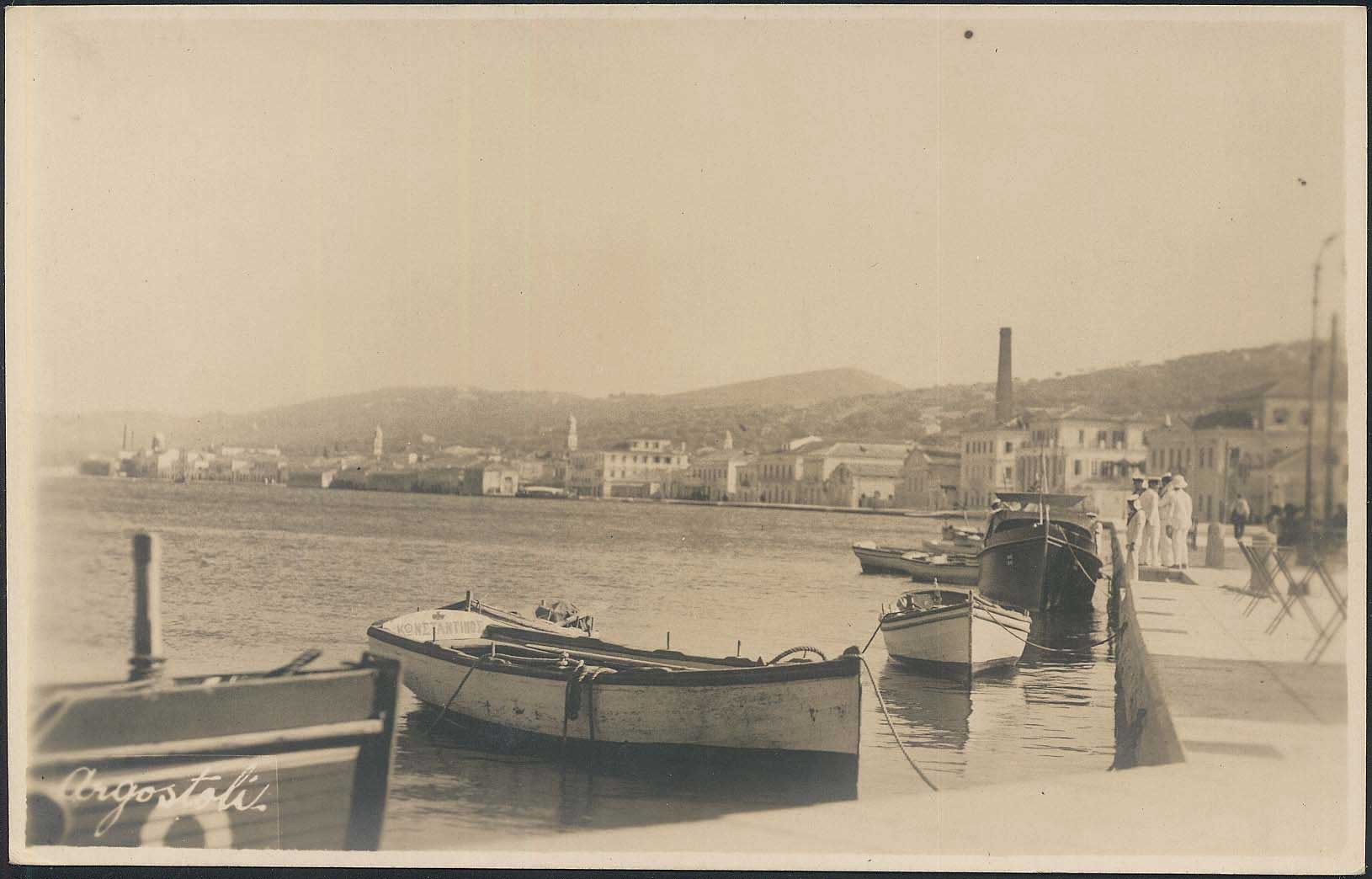 Lot 02091