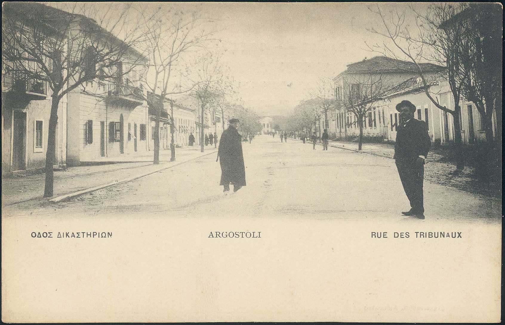 Lot 01814