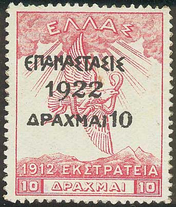 Lot 00357