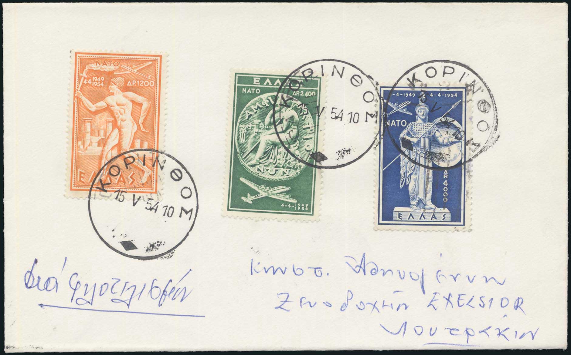 Lot 01074