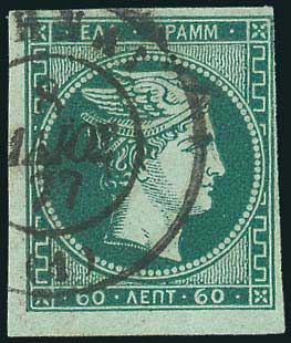 Lot 00192