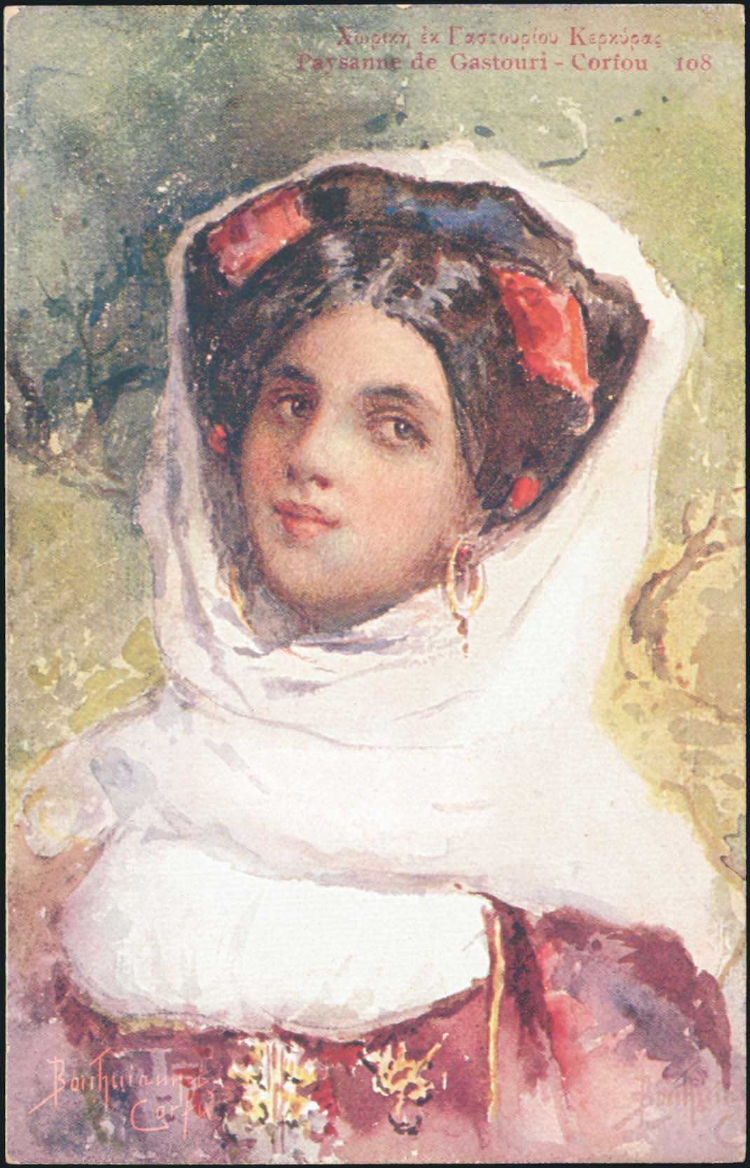 Lot 01569