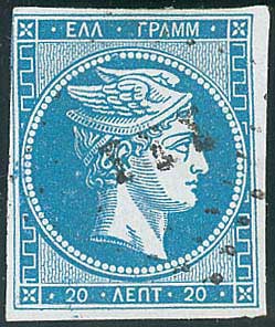 Lot 00137