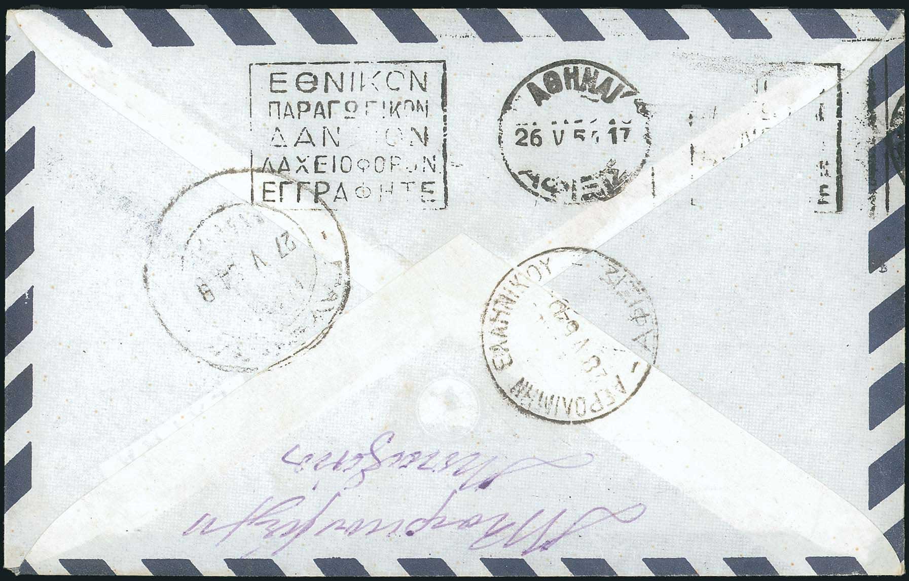 Lot 06140