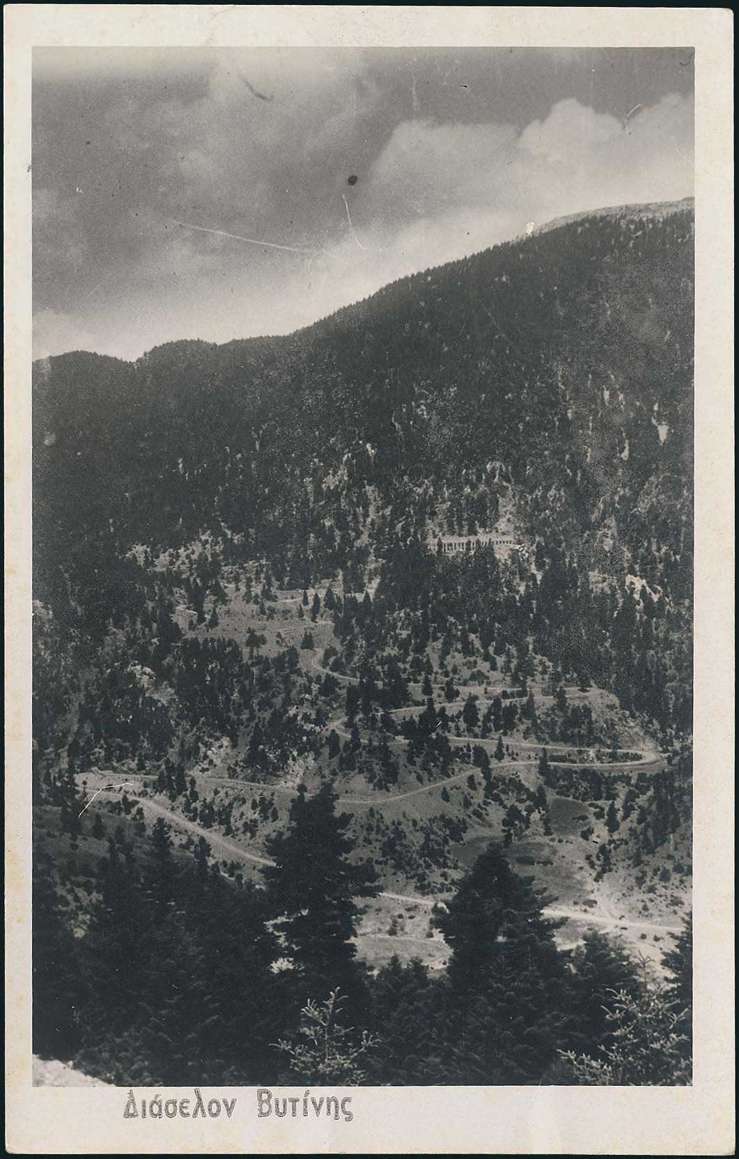 Lot 01895