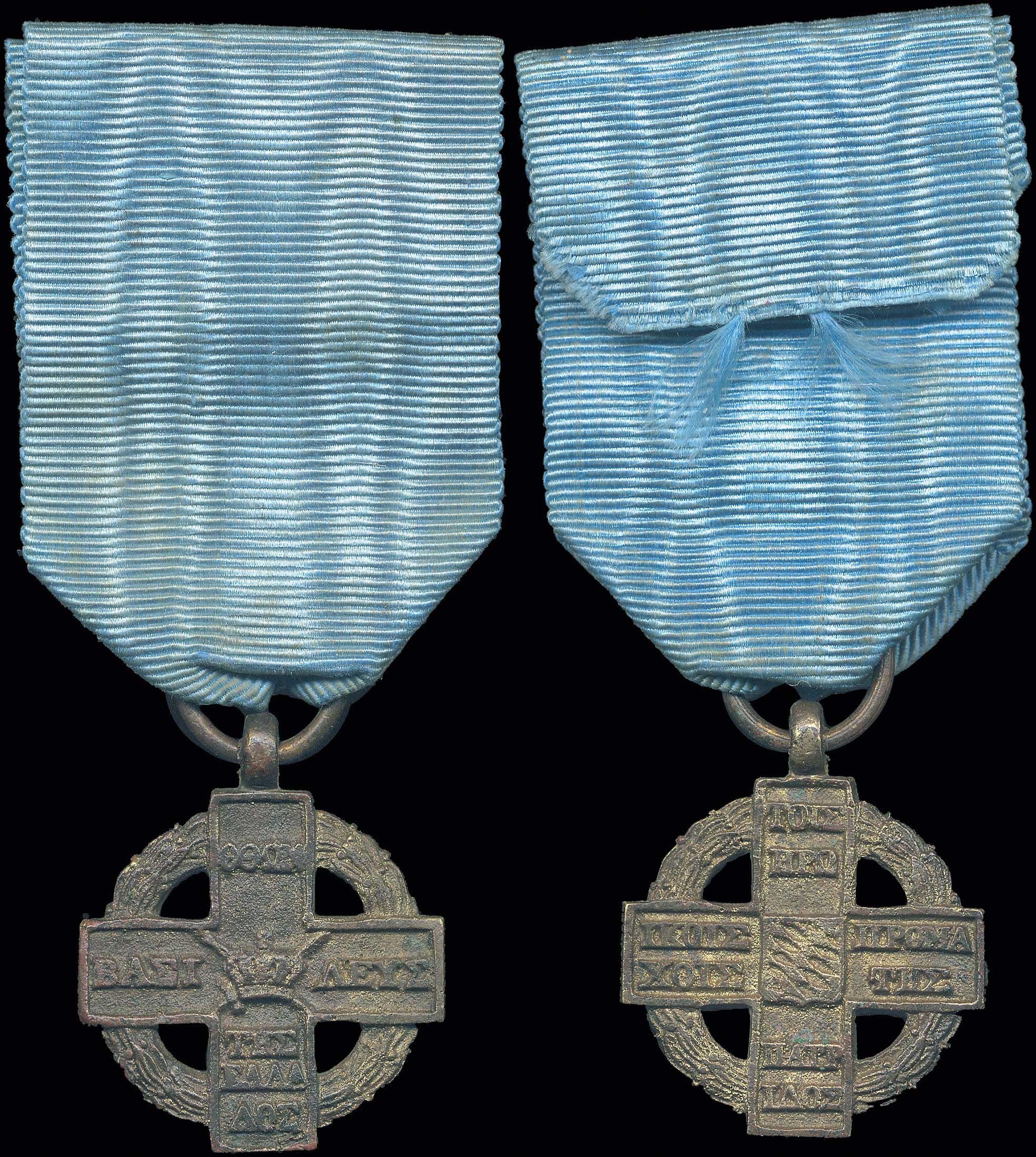 Lot 06424