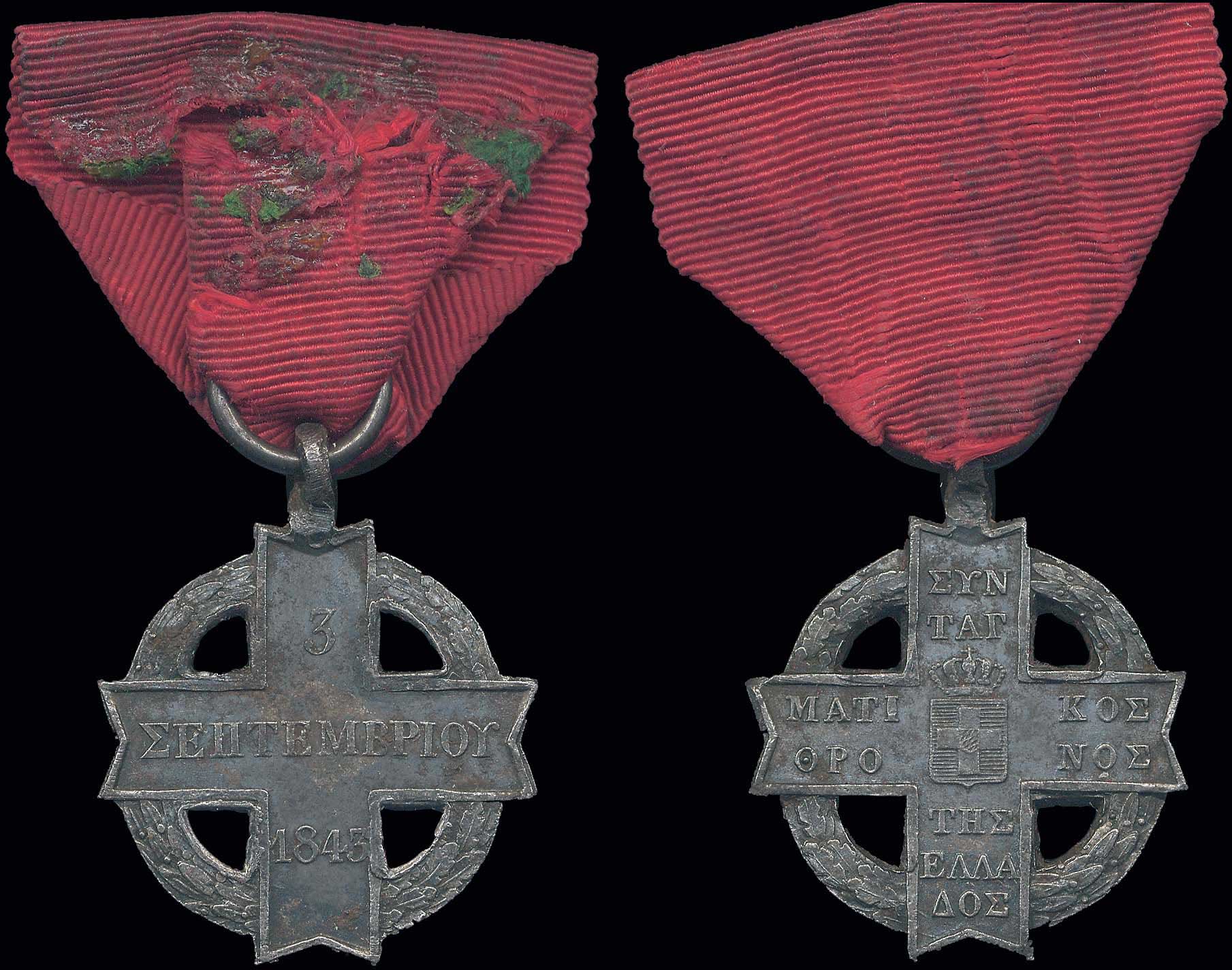 Lot 04123