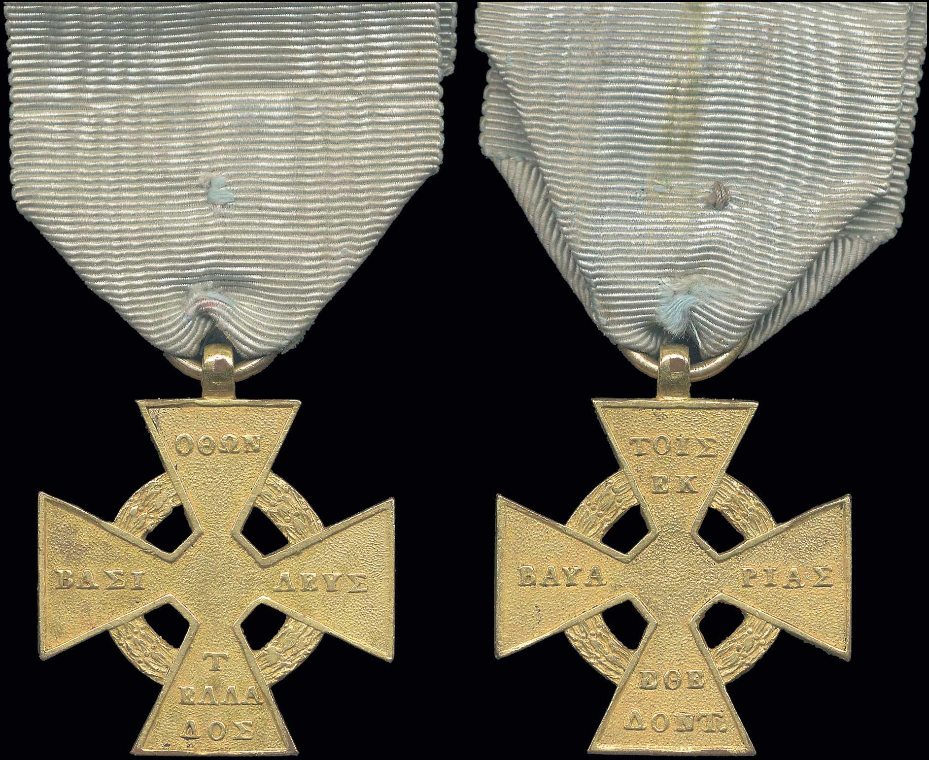 Lot 03190