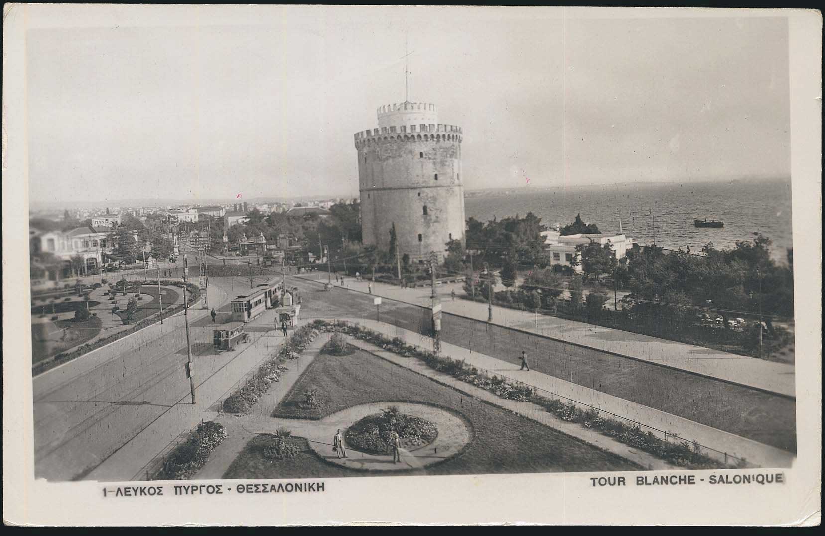 Lot 02210