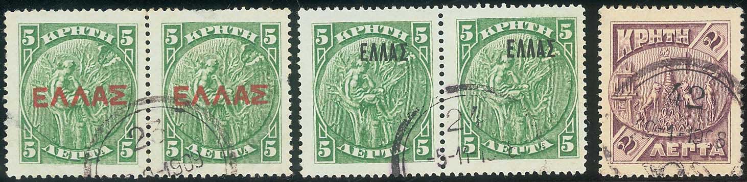 Lot 02867