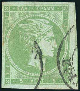 Lot 00097