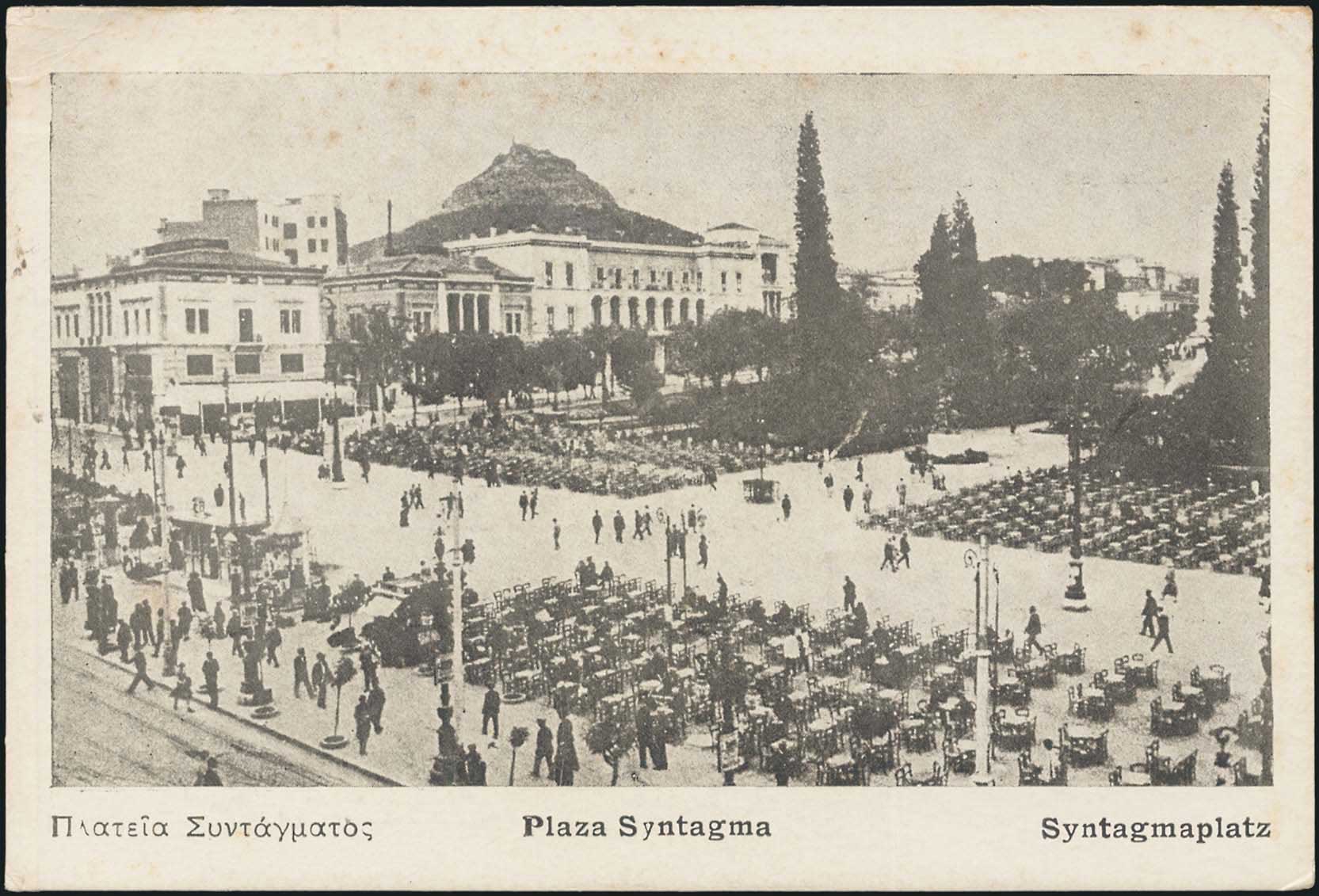 Lot 01586