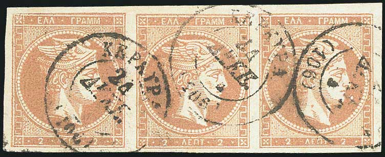 Lot 00158