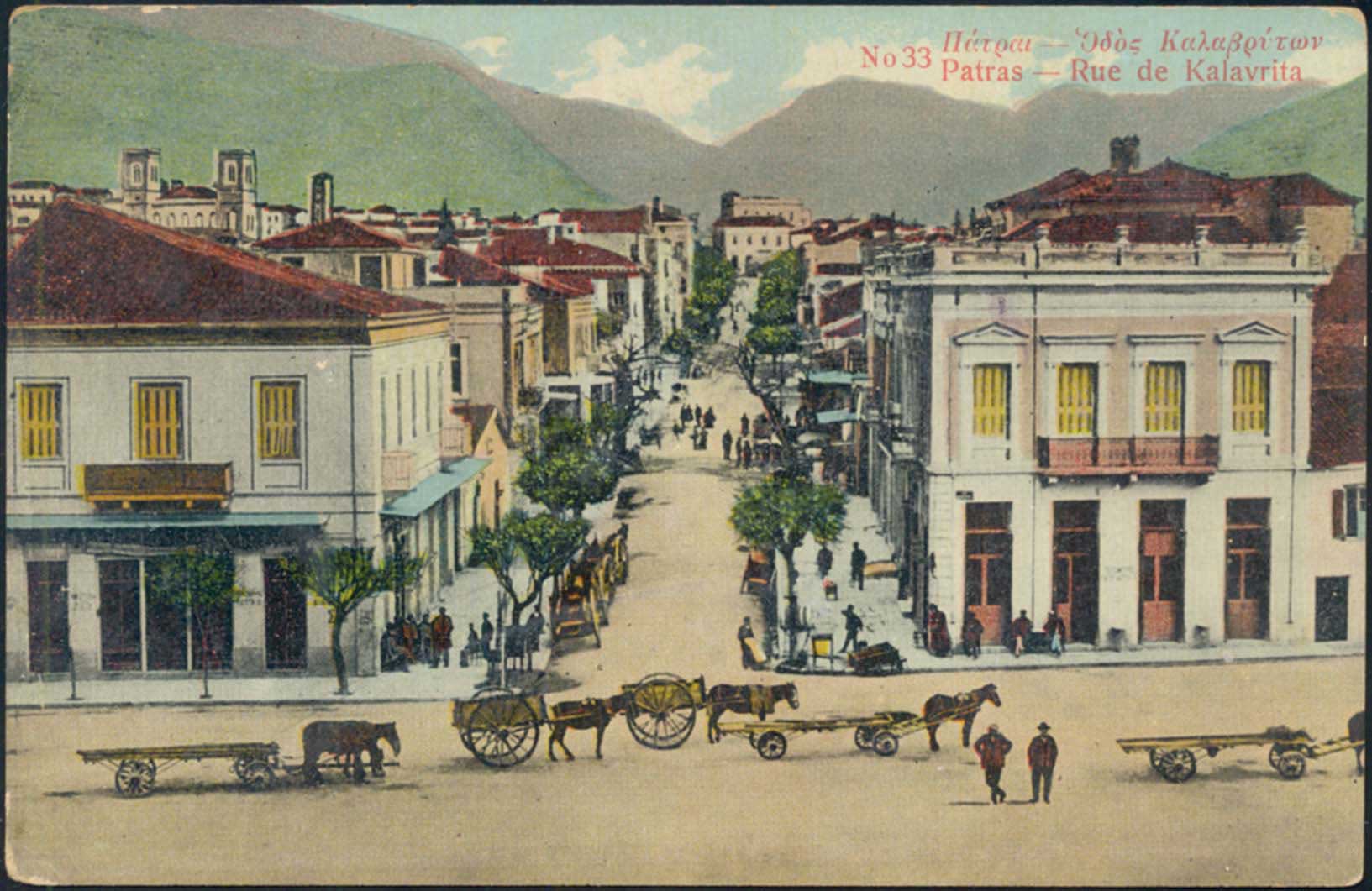 Lot 01337