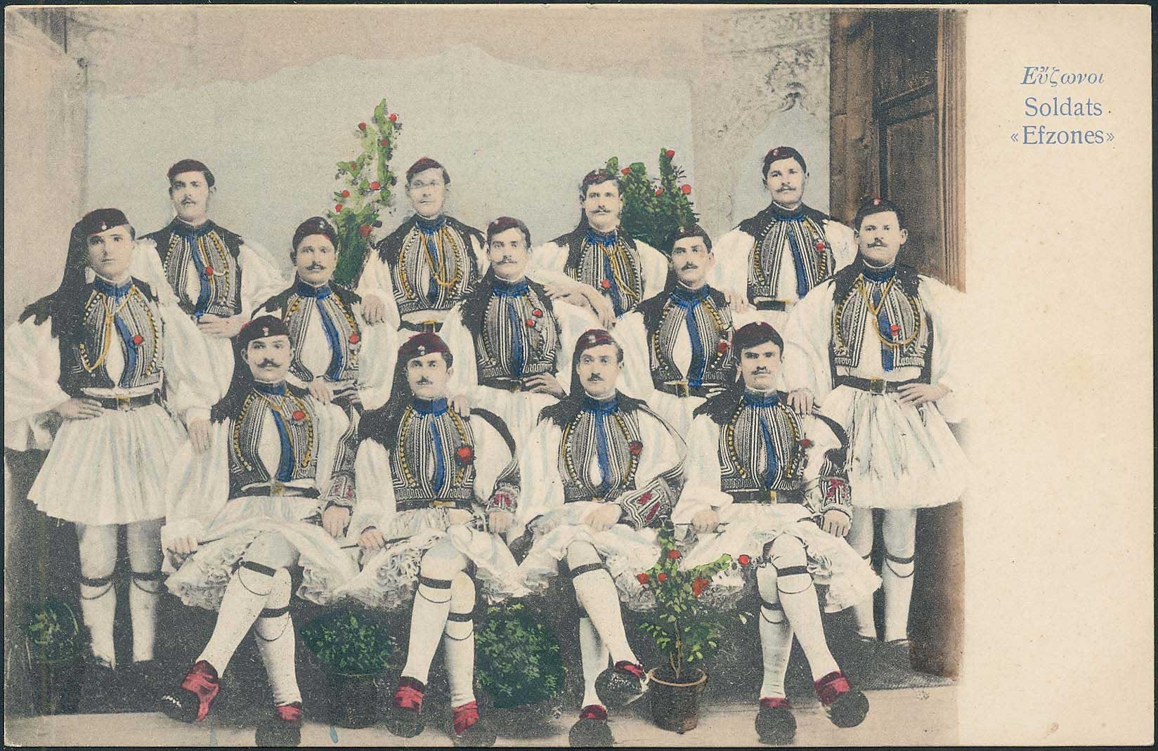 Lot 01703