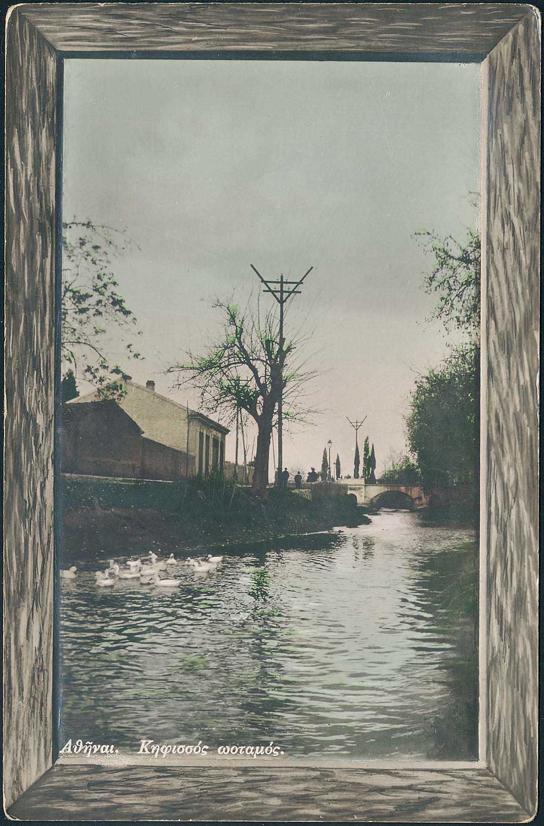 Lot 01502