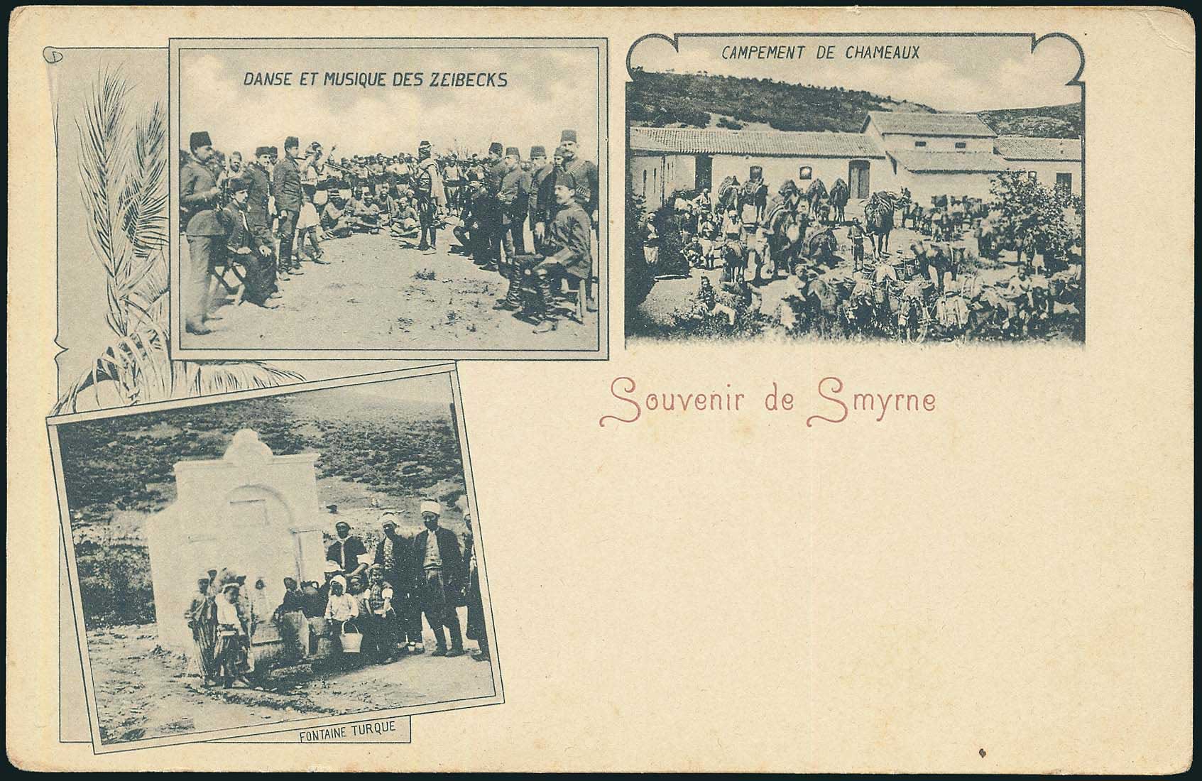 Lot 01575