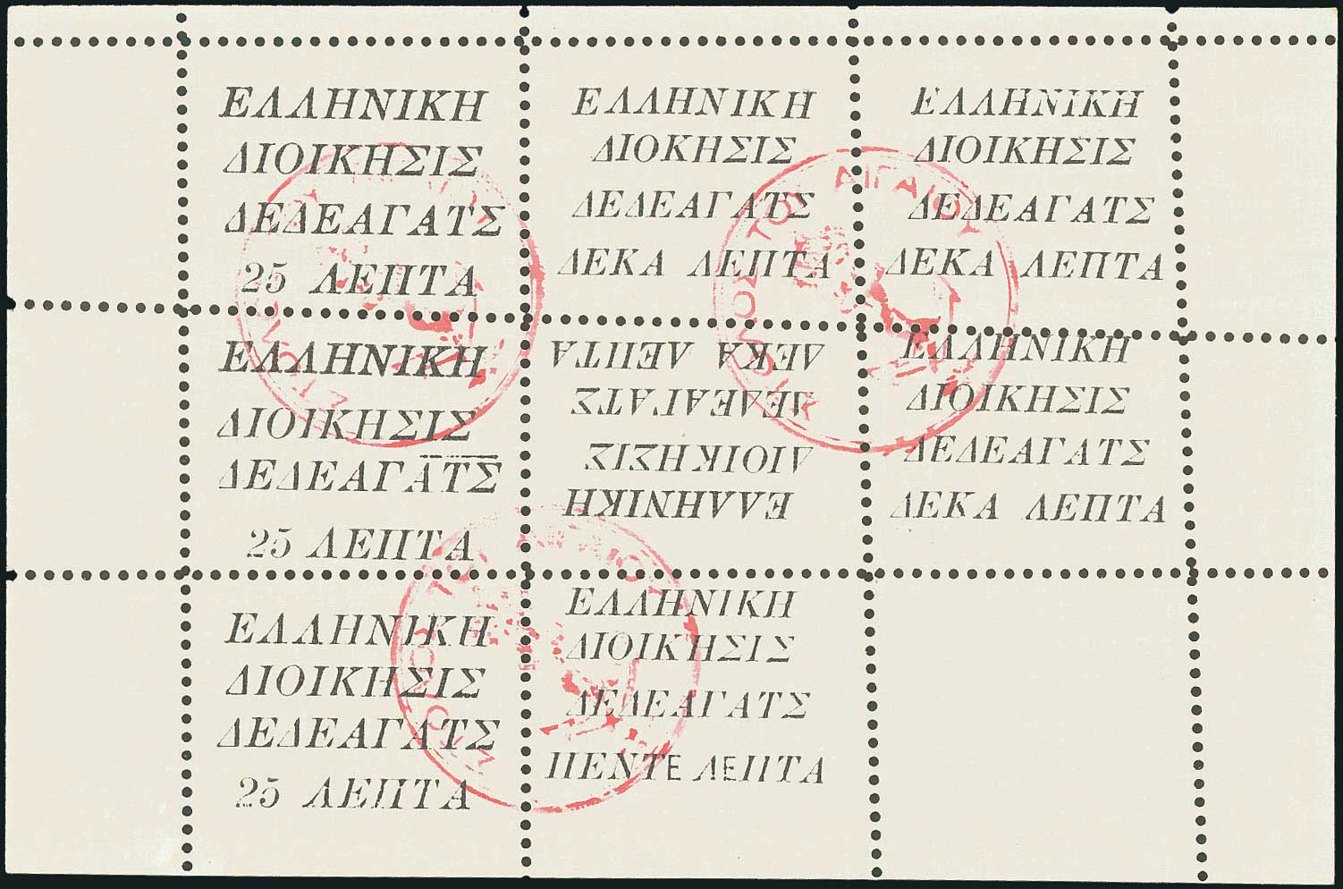 Lot 00524