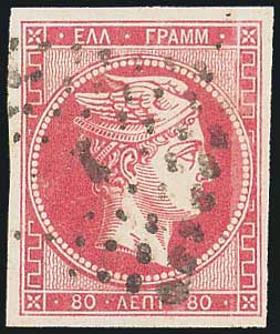 Lot 00161