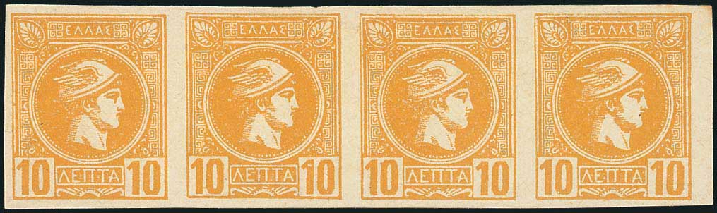 Lot 01123