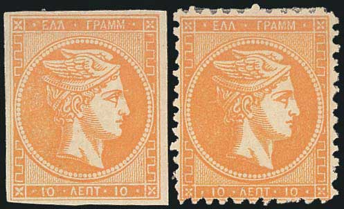 Lot 00258