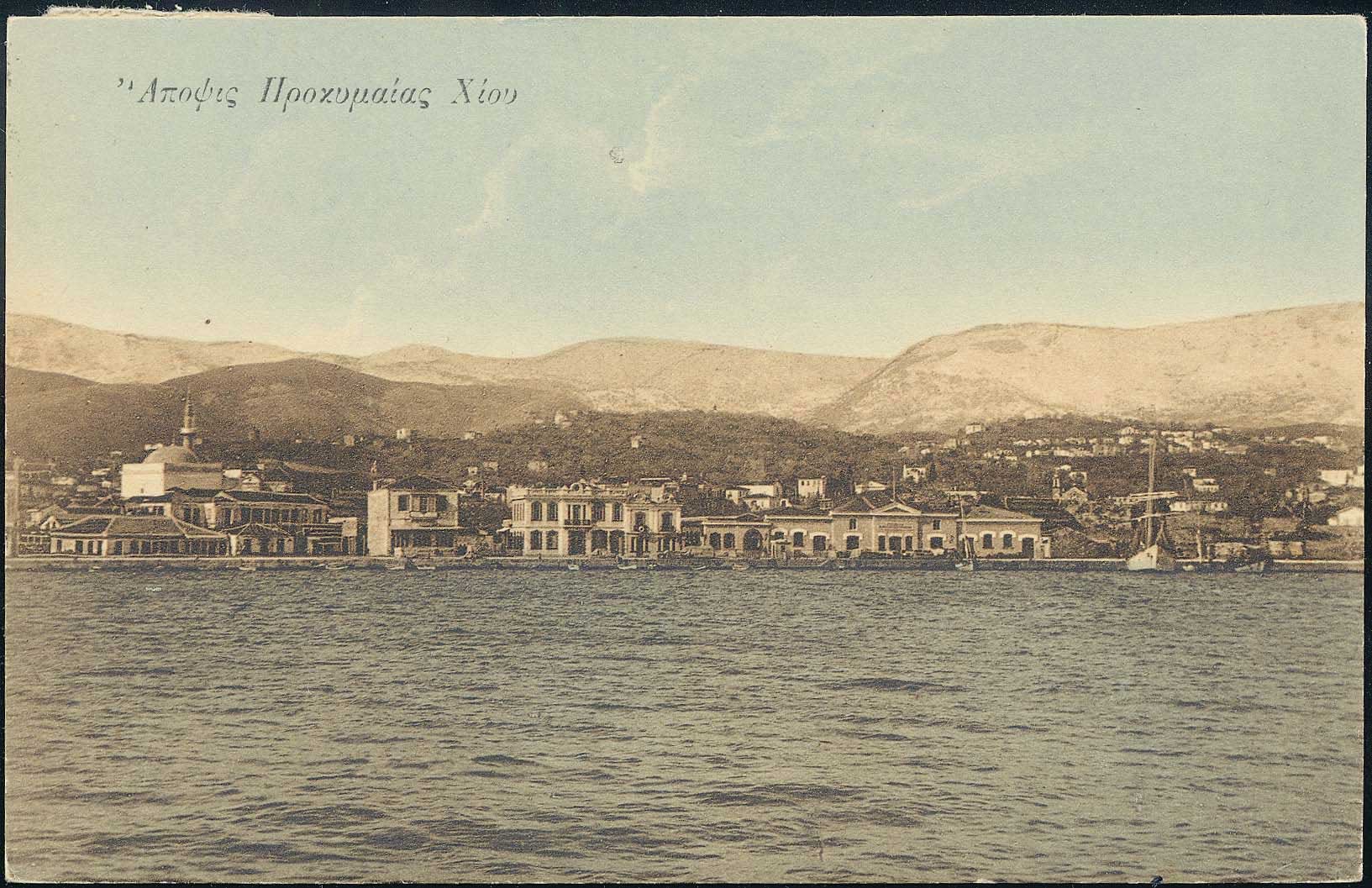 Lot 01385