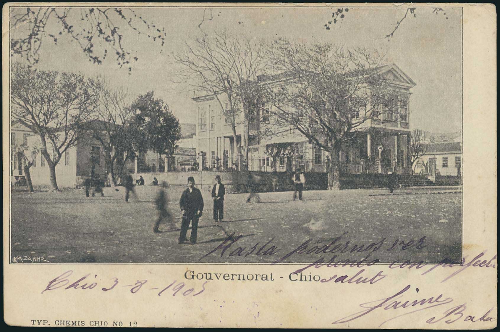 Lot 01412