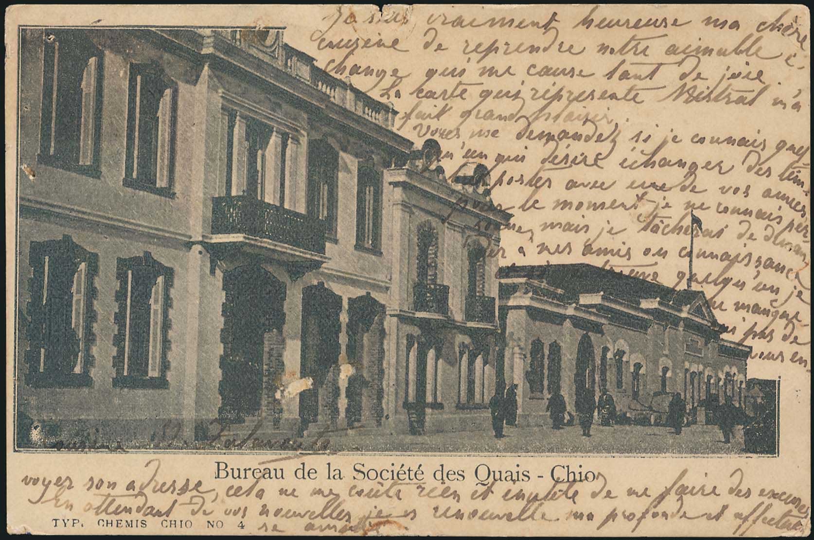 Lot 01429