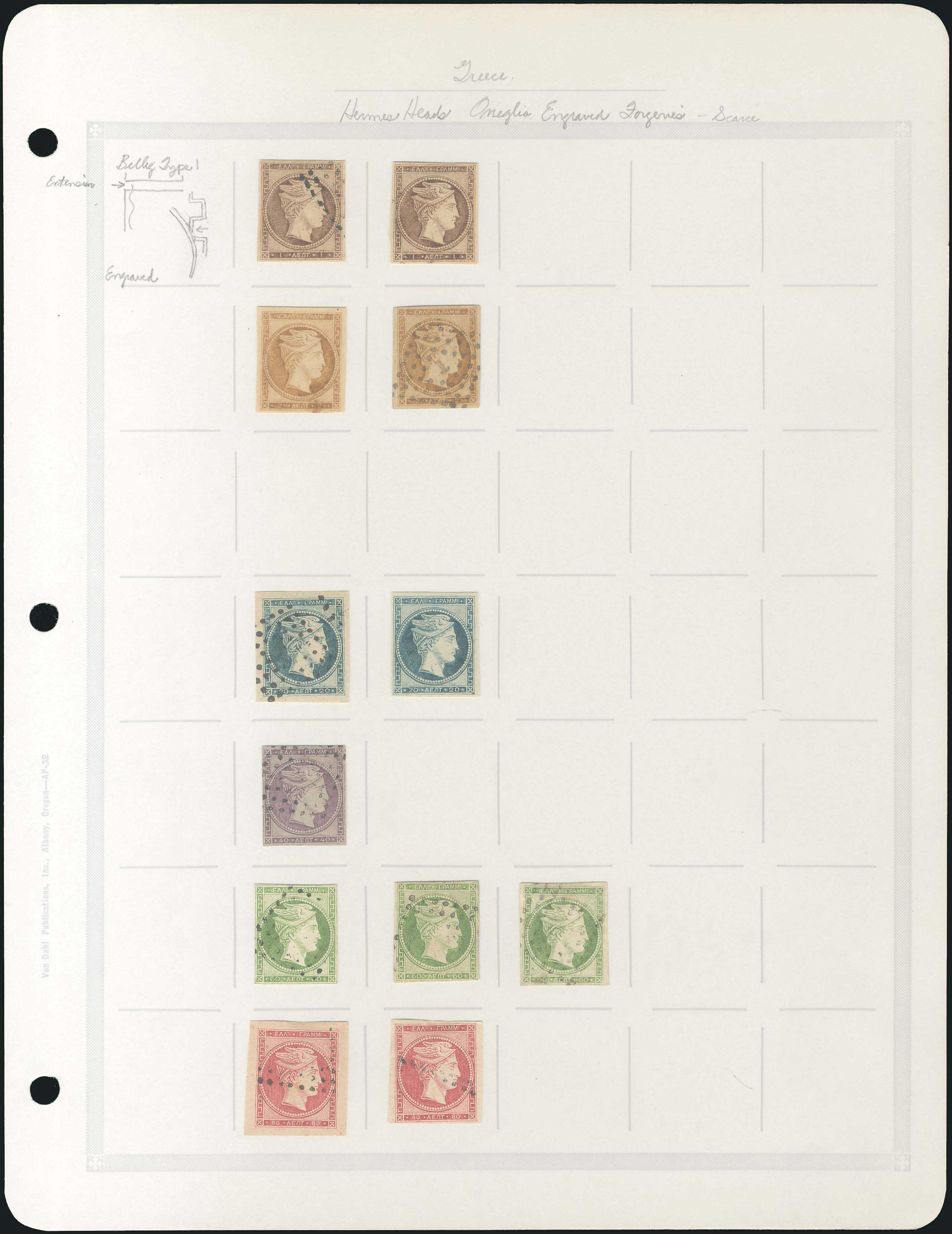 Lot 00014