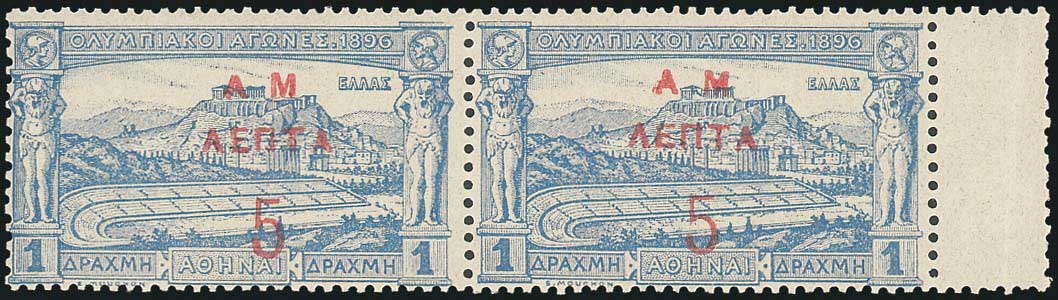 Lot 00330