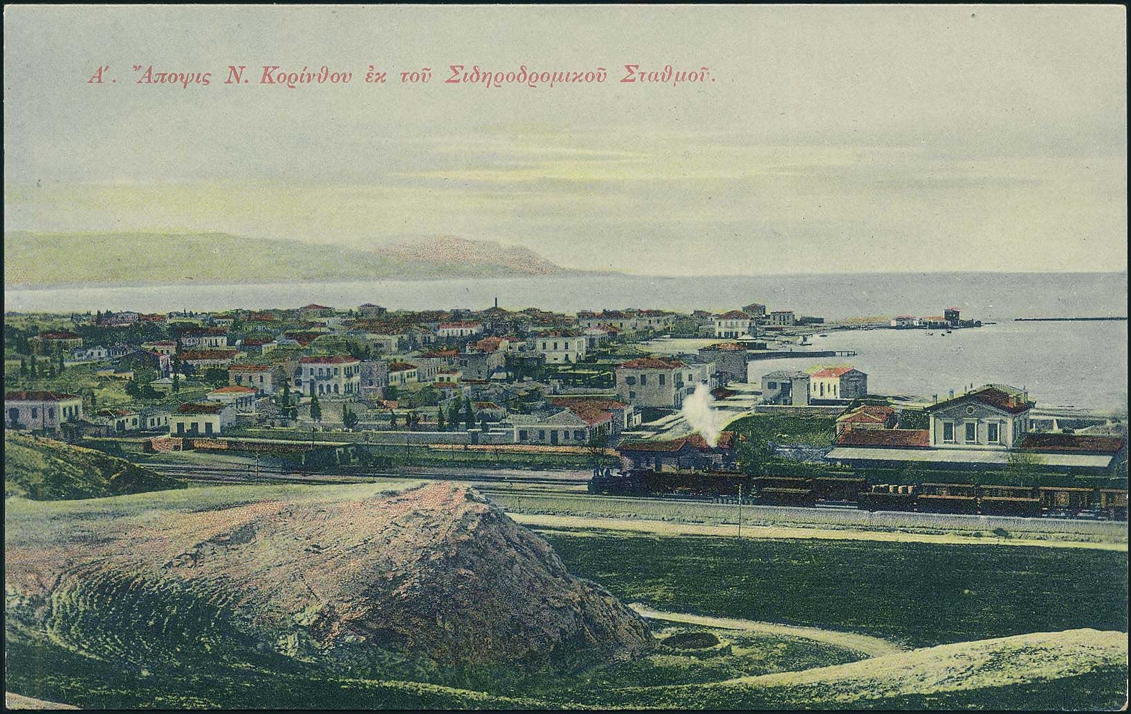 Lot 01479