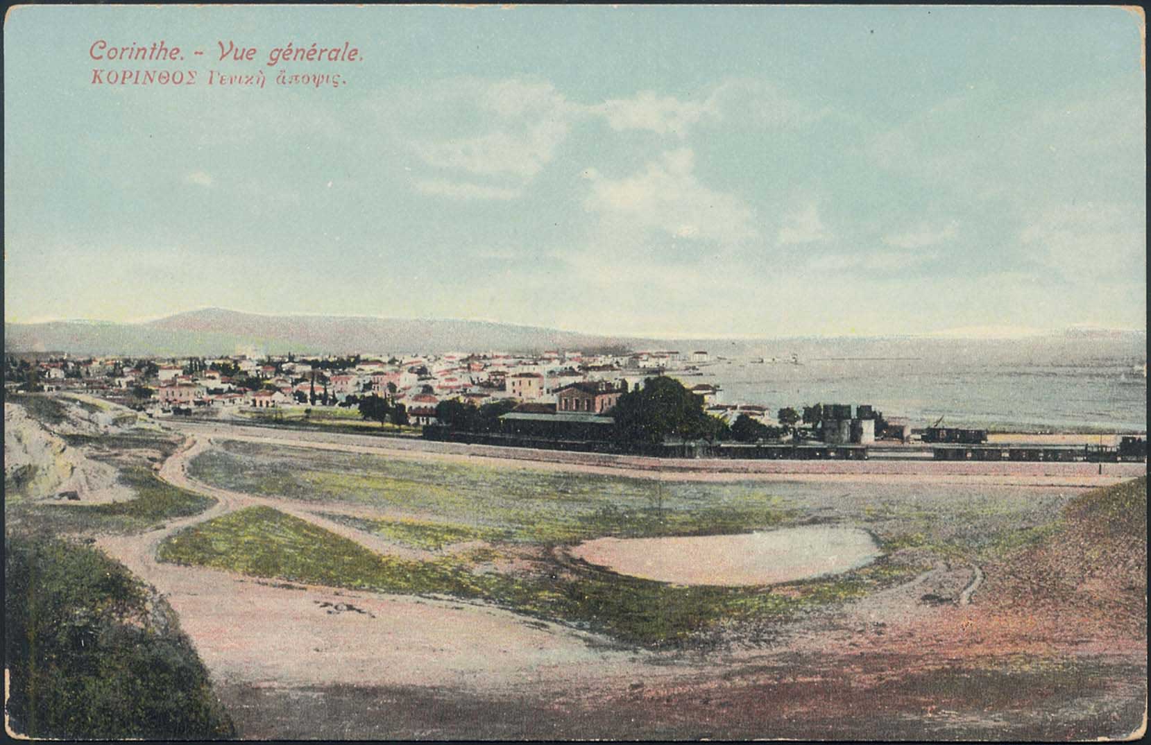 Lot 01503