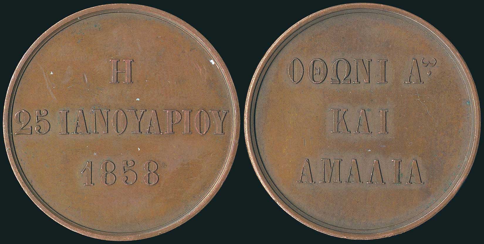 Lot 03212