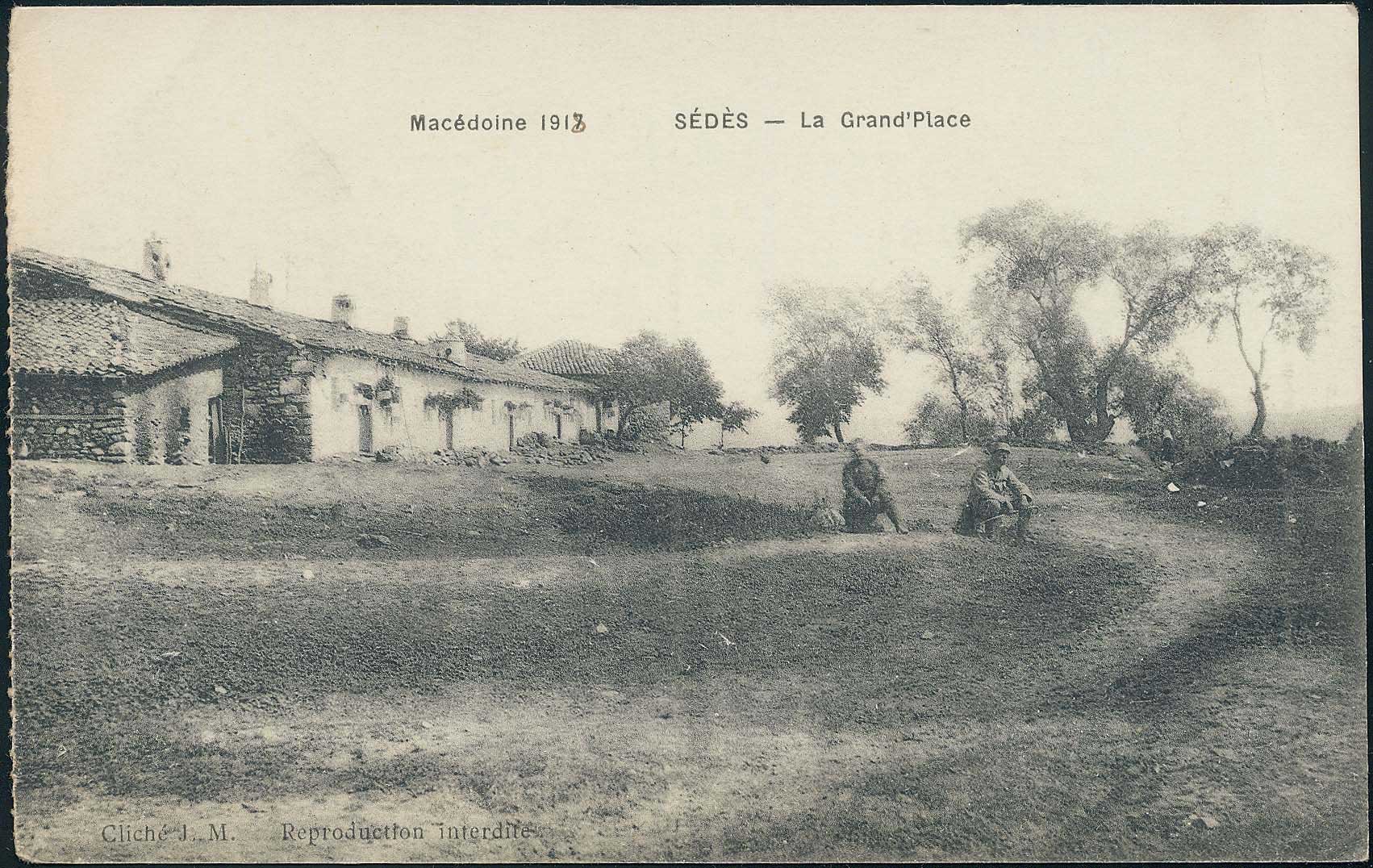 Lot 02456