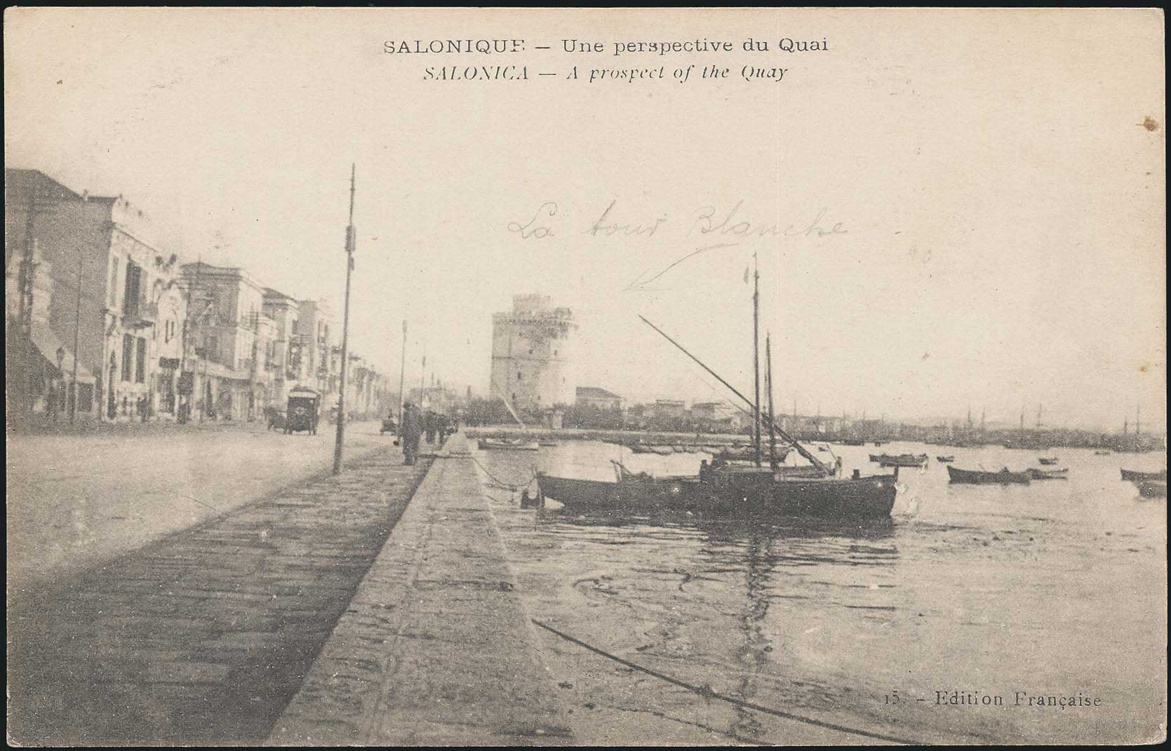 Lot 01608