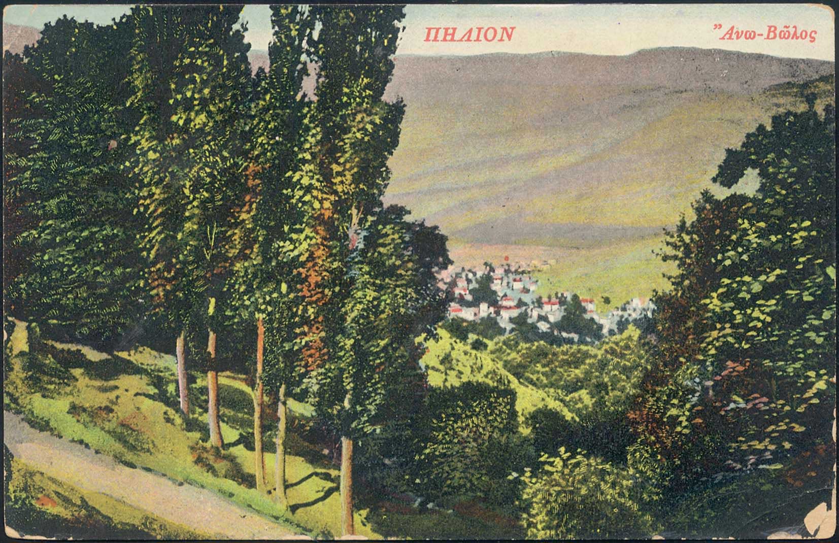 Lot 01520
