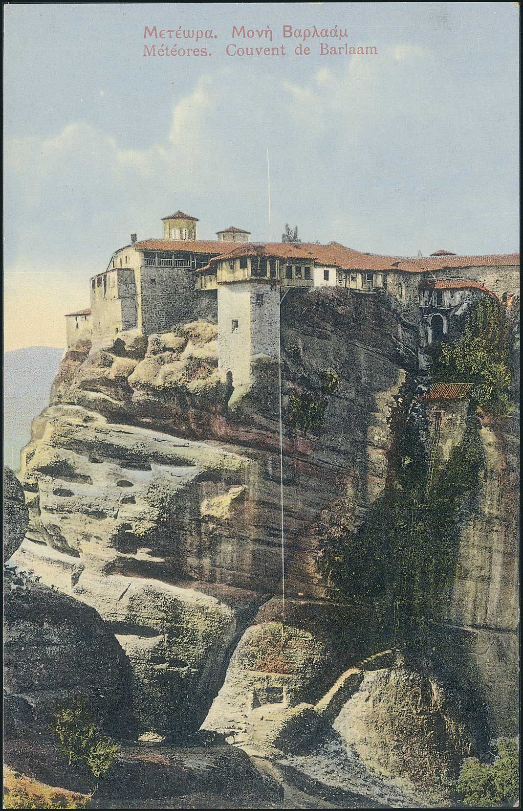 Lot 01663