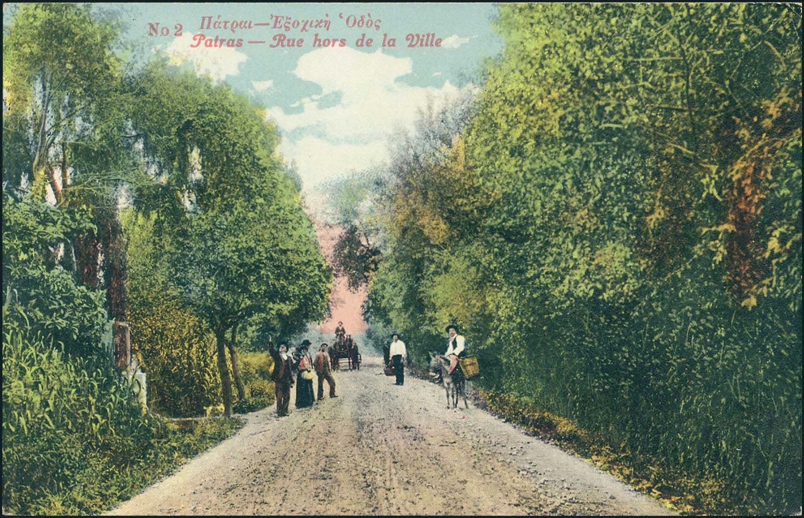 Lot 01475