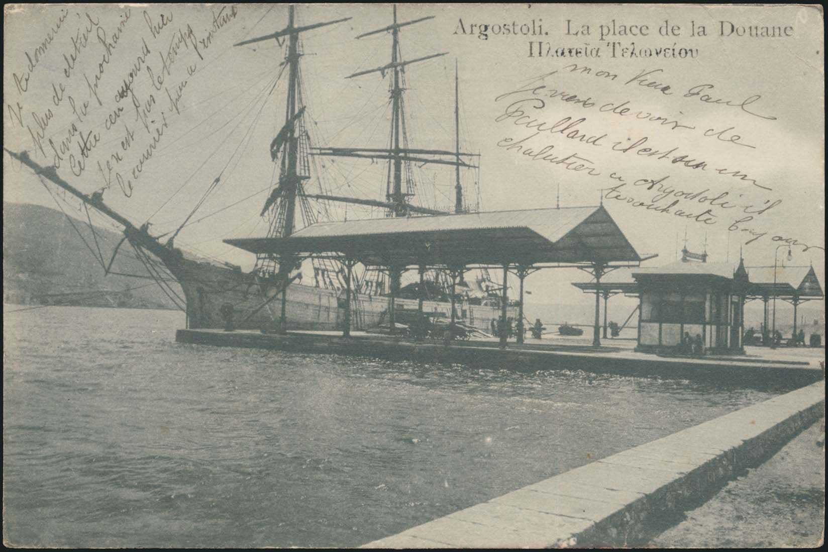 Lot 01558