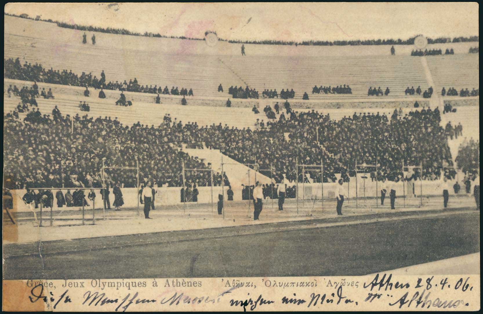 Lot 05927