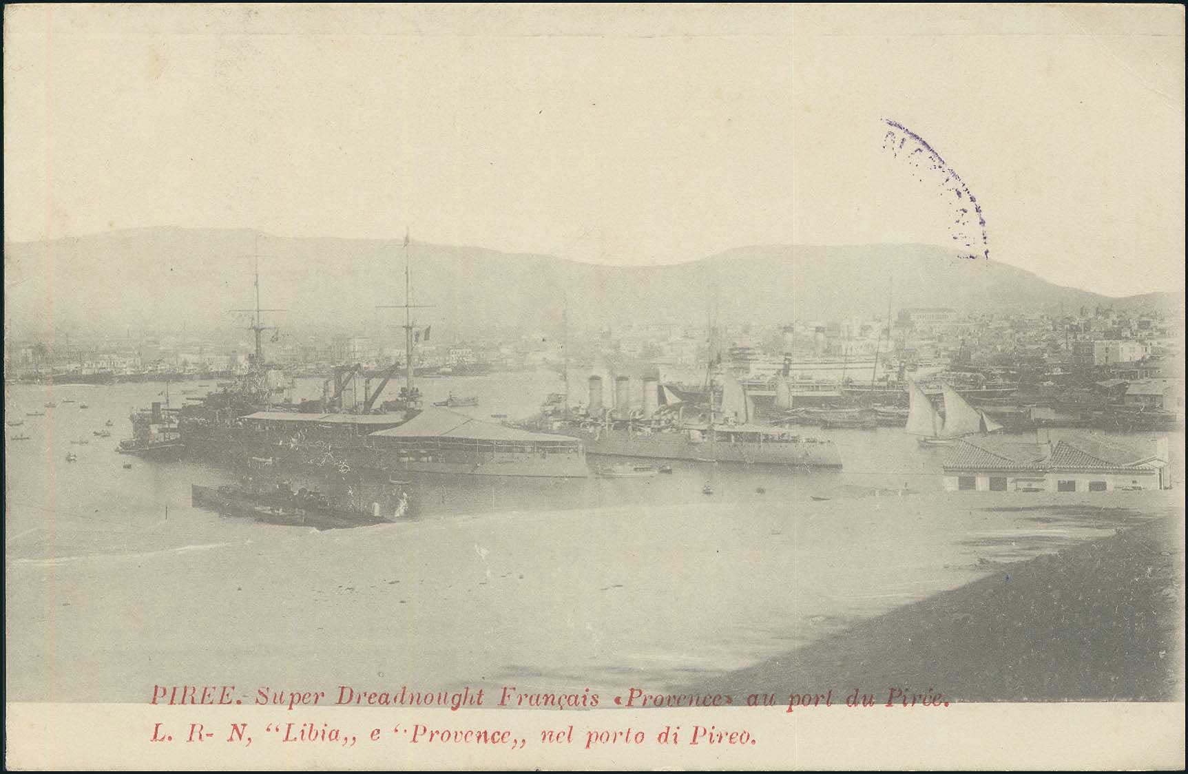 Lot 01578