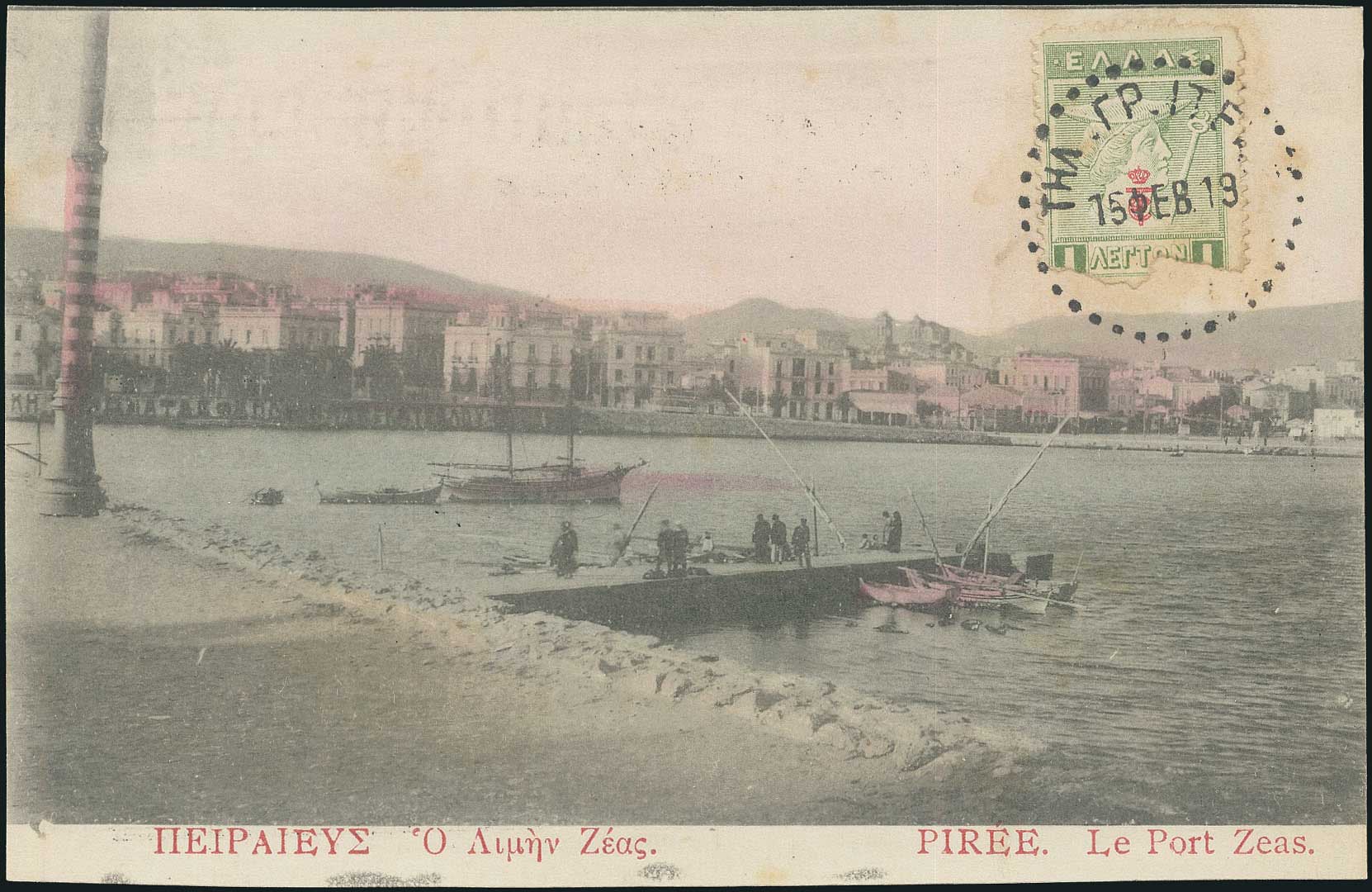 Lot 01491