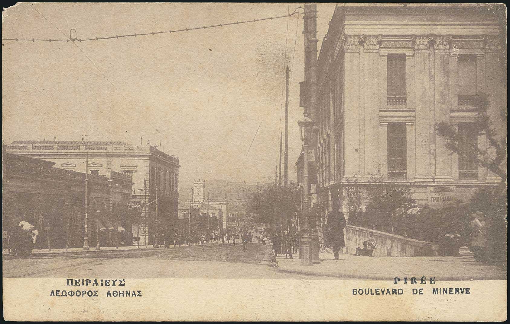 Lot 02124