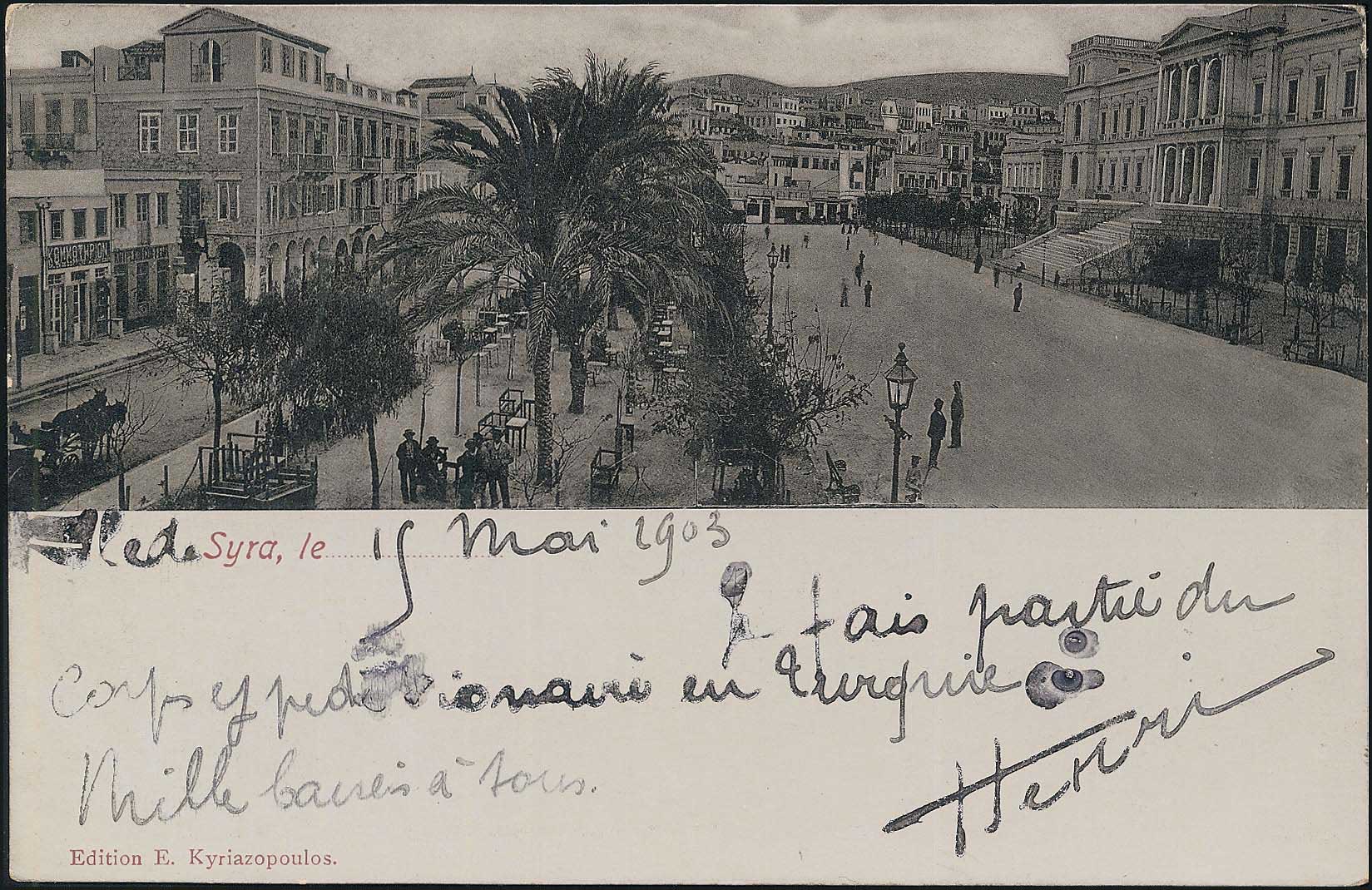 Lot 01357