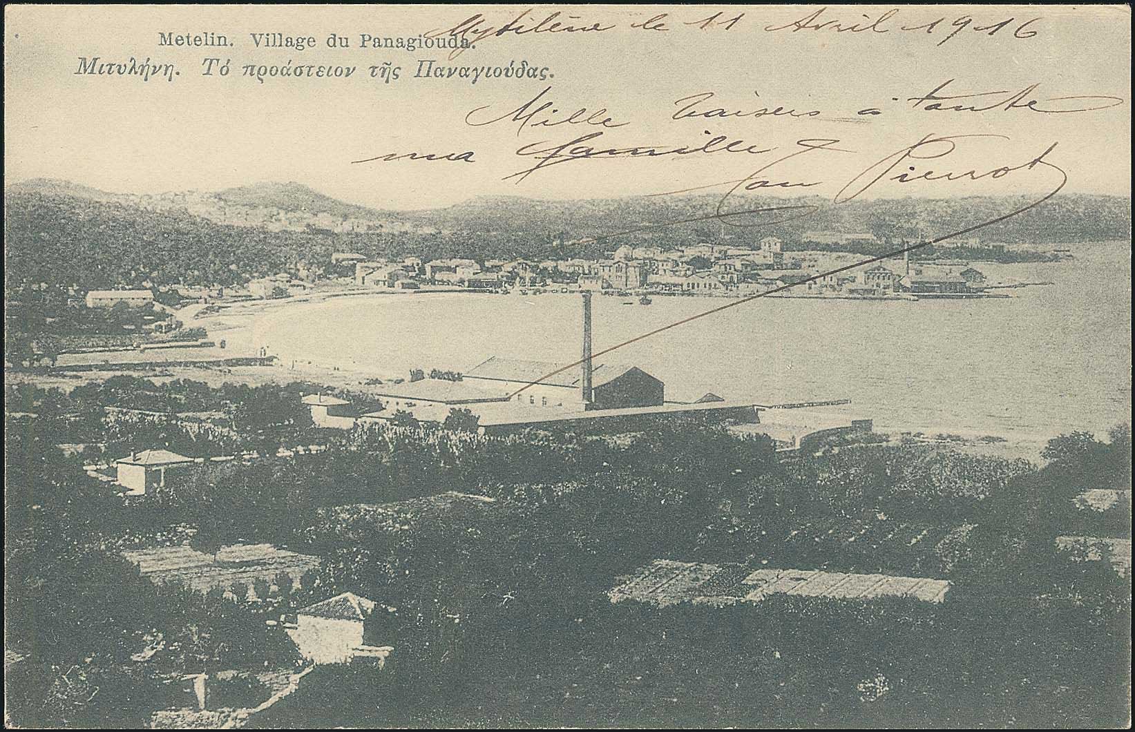 Lot 01743