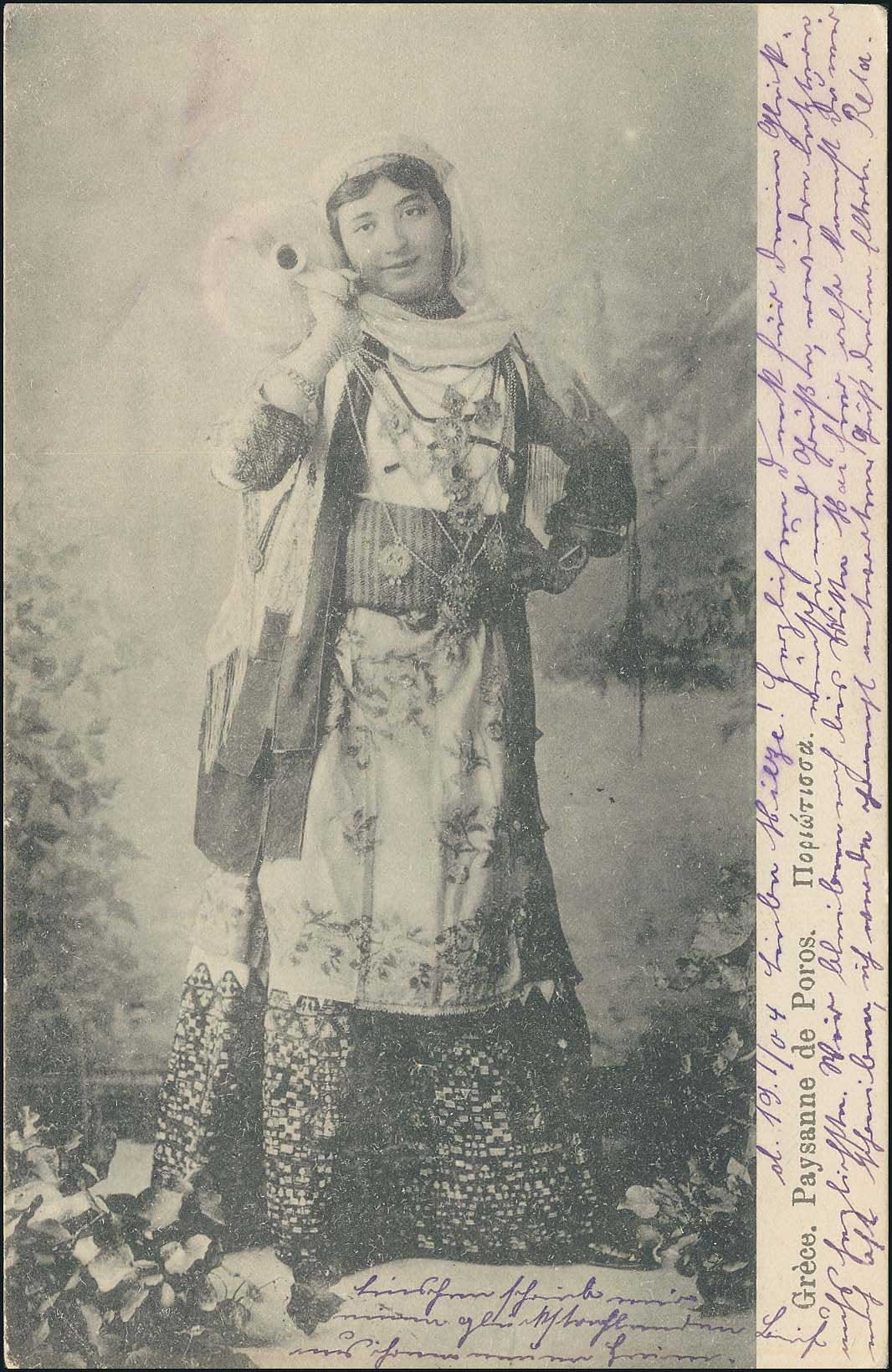 Lot 01496