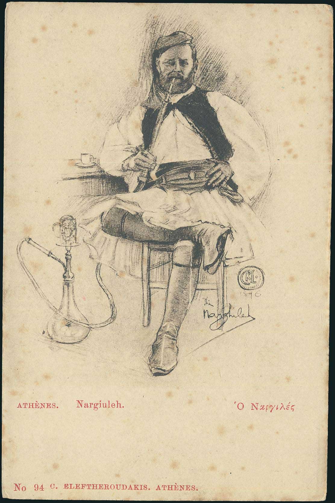 Lot 01484